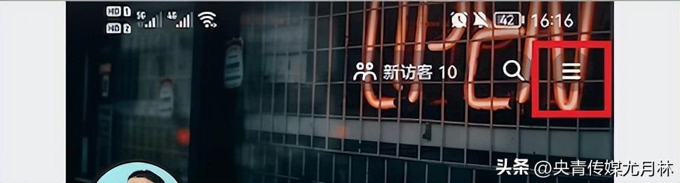 企業抖音號如何申請（抖音藍v認證流程及條件）