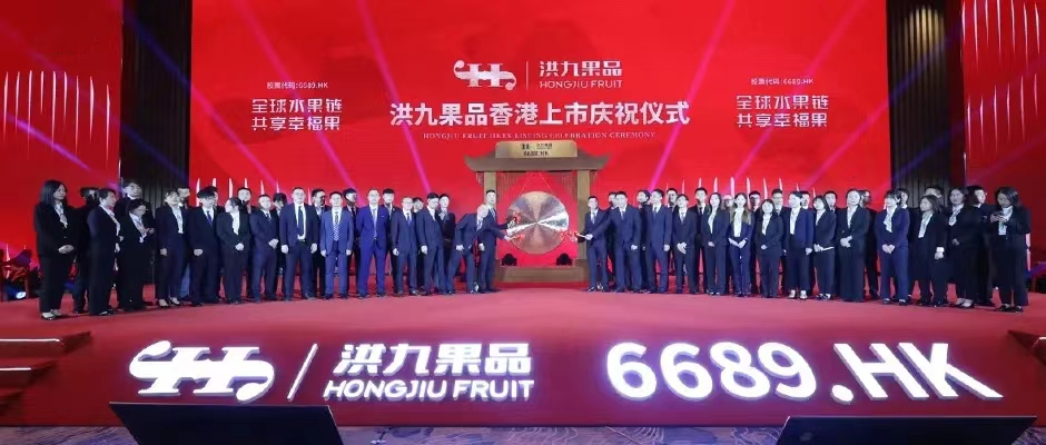 新零售企業有哪些？國內新零售十大上市公司排行榜