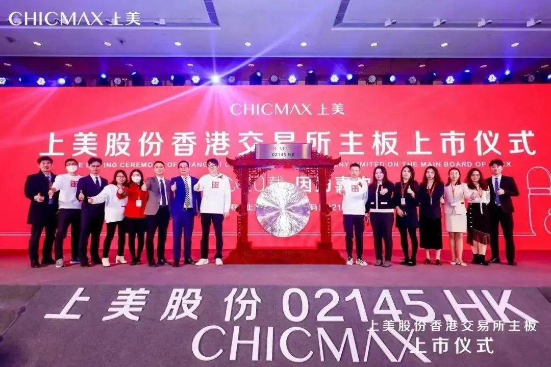 新零售企業有哪些？國內新零售十大上市公司排行榜