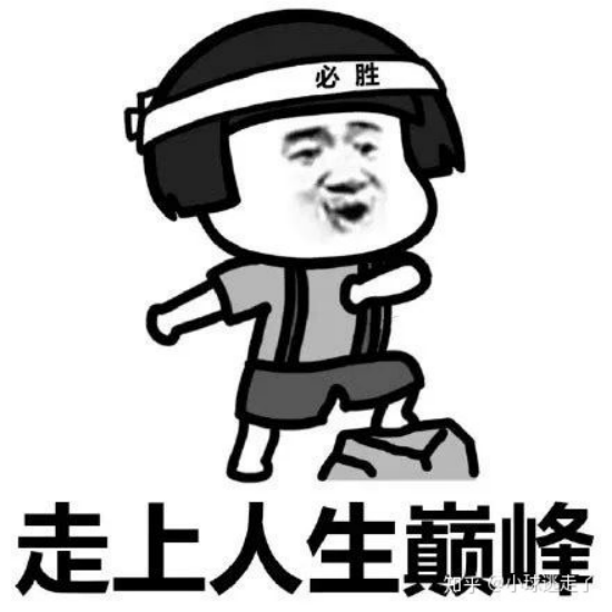 中國移動(dòng)微商城官網(wǎng)（中國移動(dòng)積分查看及兌換方法）
