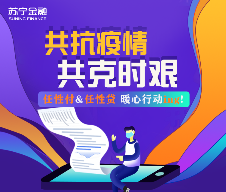 蘇寧客服電話24小時(shí)人工服務(wù)（蘇寧轉(zhuǎn)人工客服的方法教程分享）