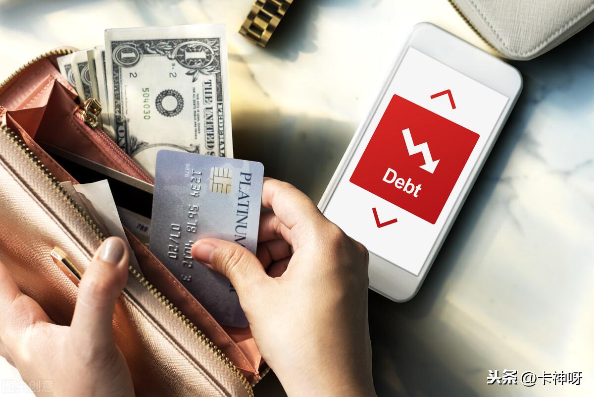 現(xiàn)金卡是什么意思？現(xiàn)金卡和借記卡的區(qū)別解析
