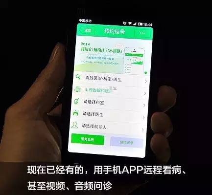 暢易汽車維修平臺官網（暢易汽車維修平臺會員價格表一覽）