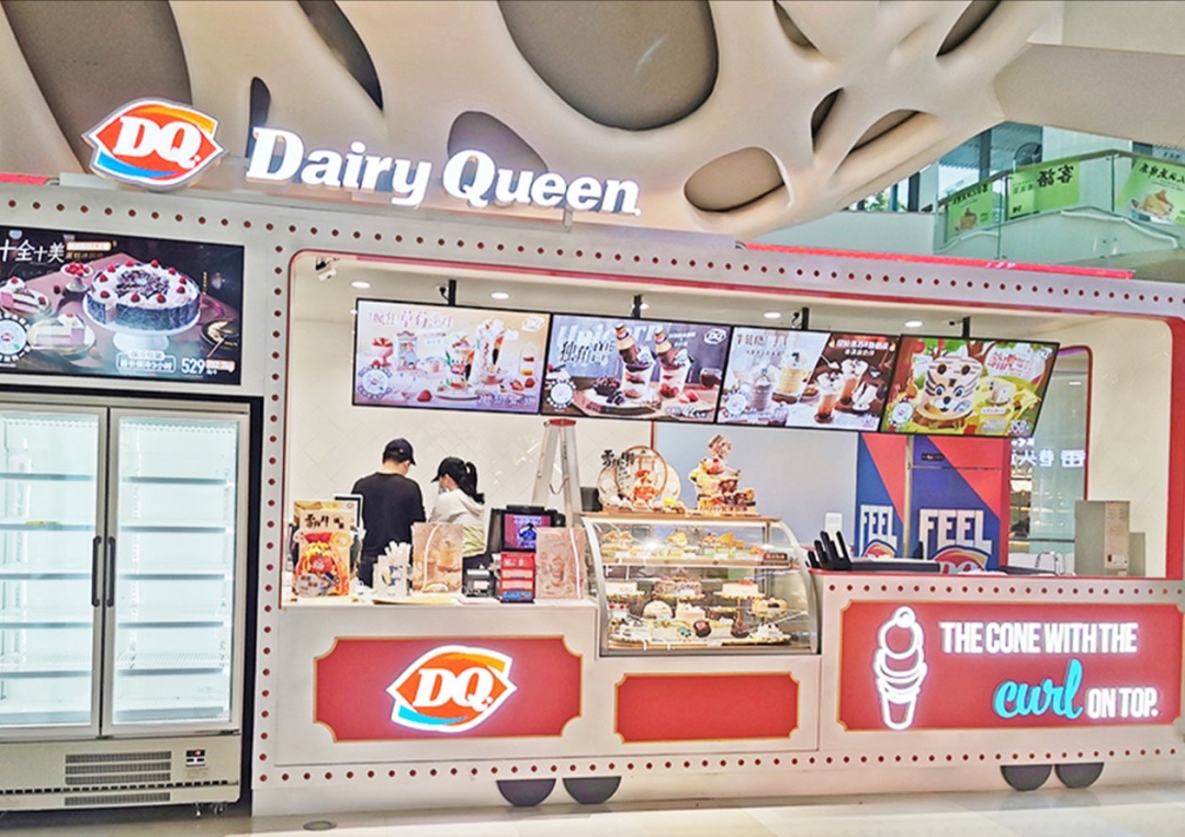 dq冰淇淋店加盟（奶茶店加盟品牌排行榜前十推薦）