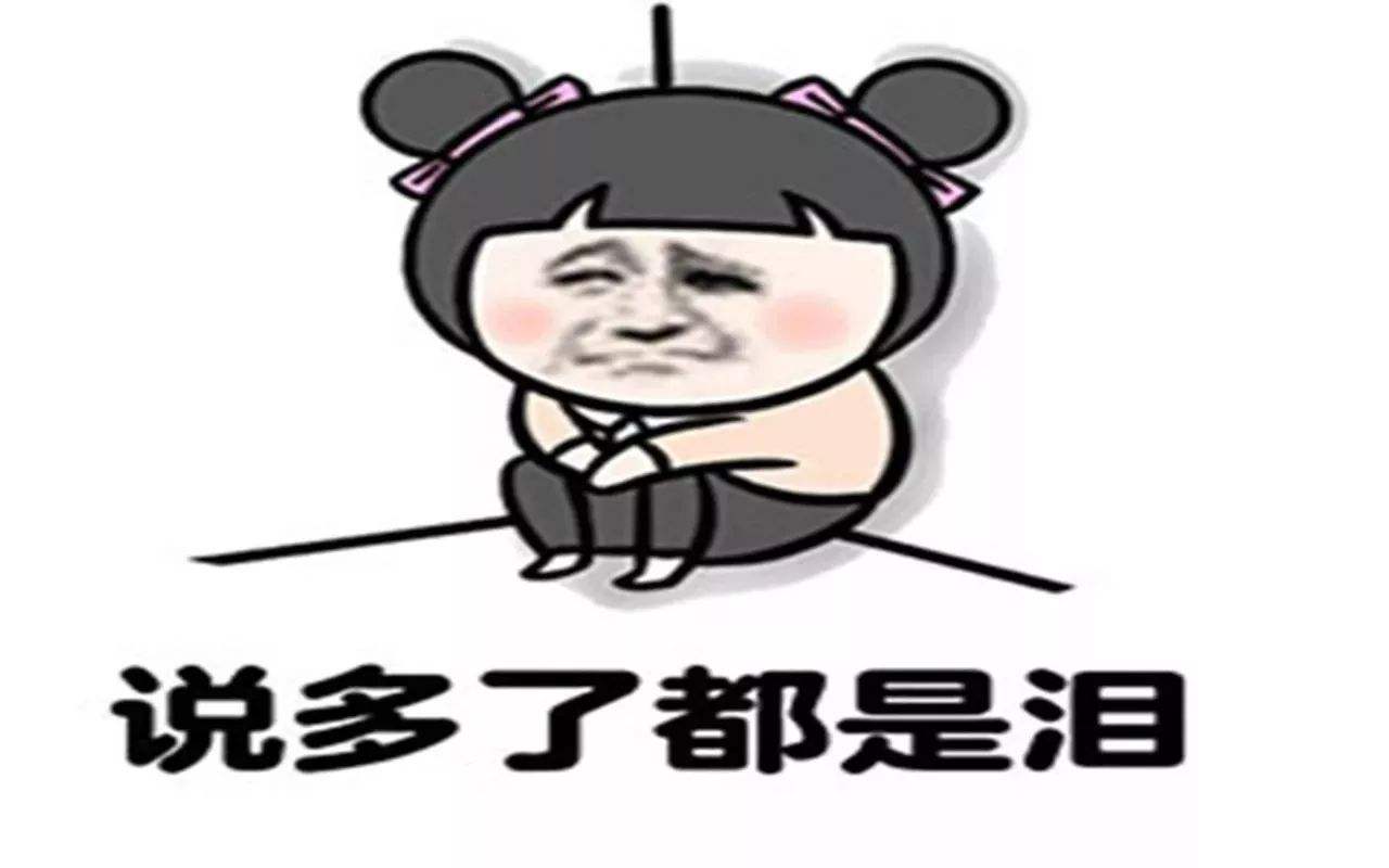 電子商務o2o是什么意思？解析電商o2o模式有哪些優勢