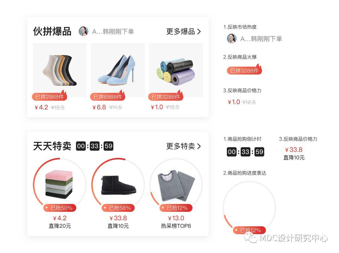 阿里巴巴字體怎么調大?。ò⒗锇桶蚢pp字體設置方法教程詳解）