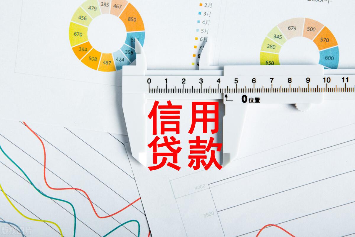分期付款商城APP哪個好？國內購物可以分期付款平臺排行榜