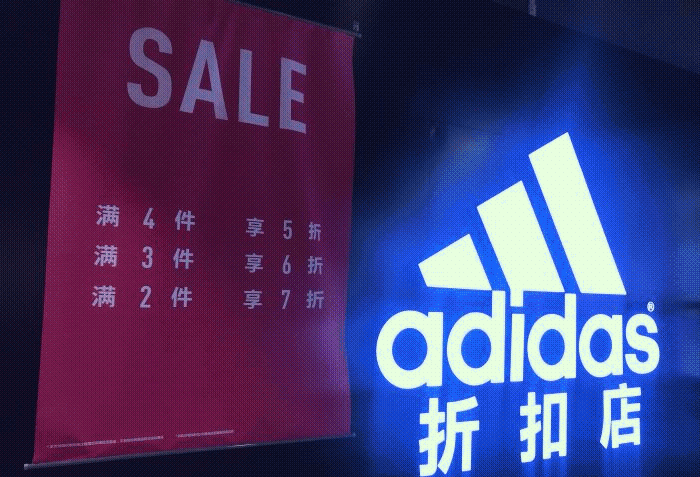 上品折扣店怎么樣？上品折扣店哪個(gè)好？