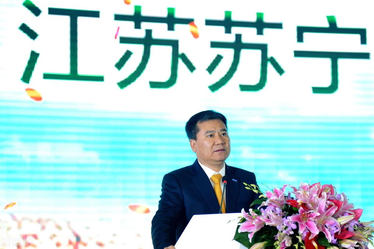 蘇寧易購官方旗艦店是正品嗎? 蘇寧易購創始人個人簡介