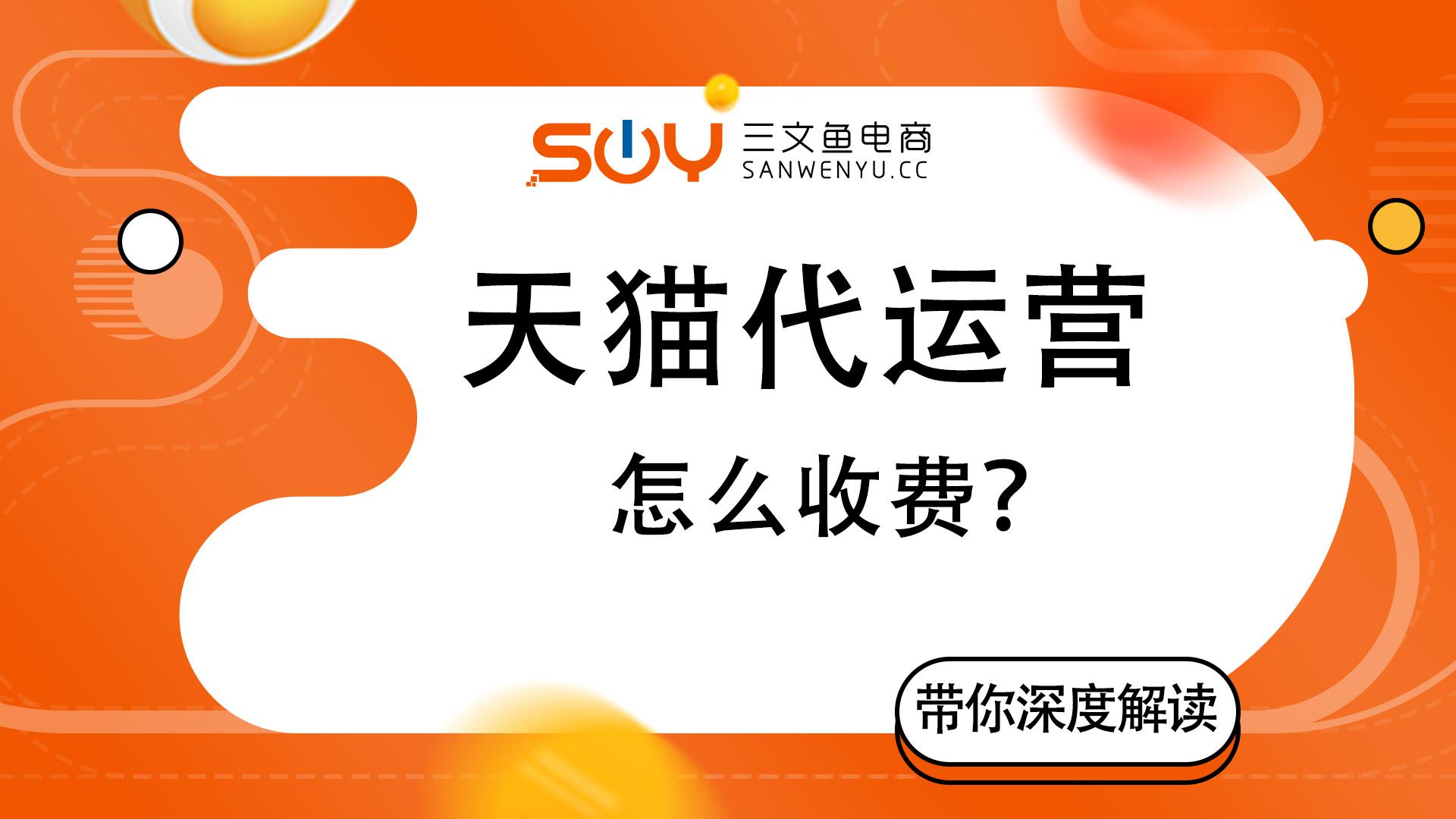 女裝庫存怎么解決的？分享倉庫女裝庫存解決方法