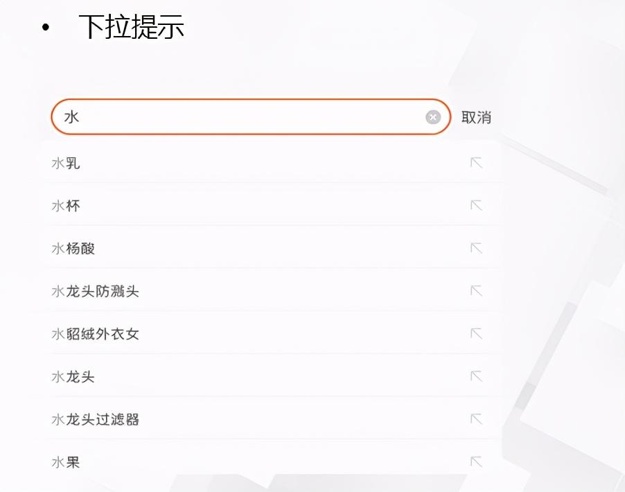 阿里大數據官網（盤點阿里大數據查詢平臺有哪些）