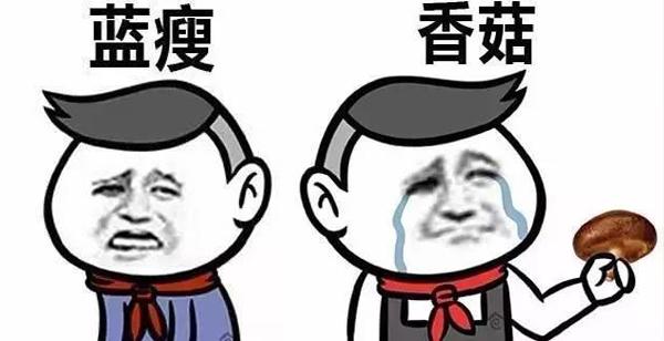 唯品會(huì)官網(wǎng)首頁(yè)登錄（唯品會(huì)郵箱注冊(cè)流程及方式介紹）
