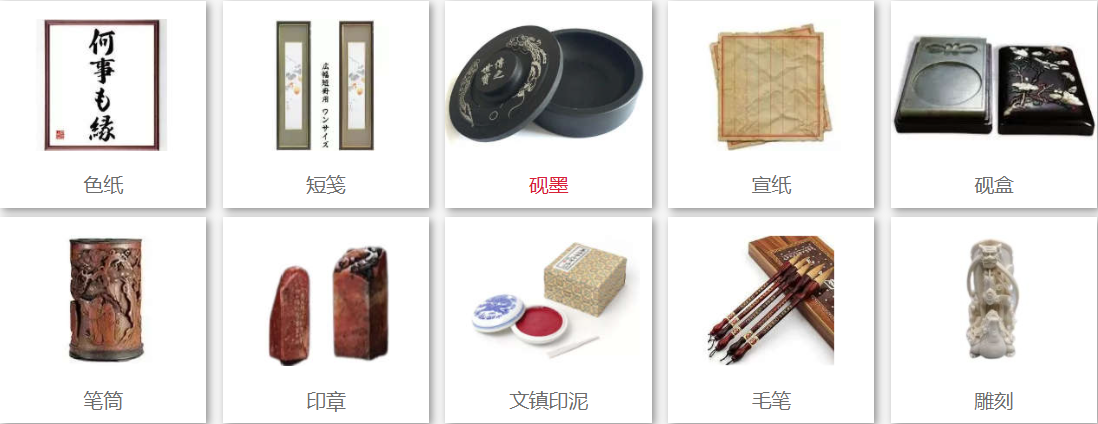 日淘攻略（盤點日淘網站有哪些）