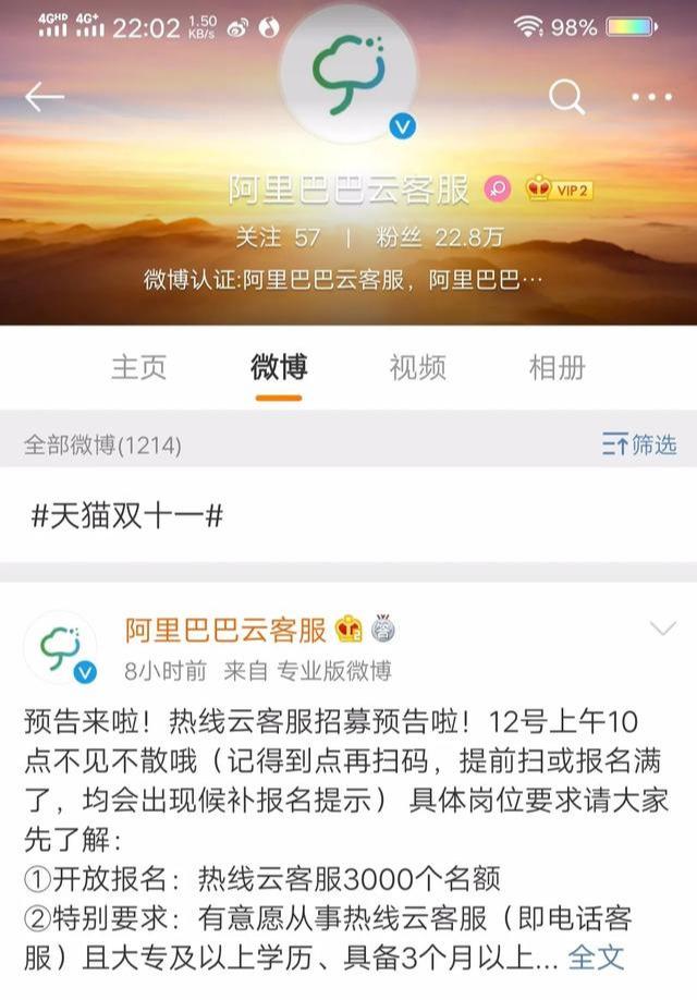 兼職庫是正規的兼職嗎？正規網上兼職平臺排行榜