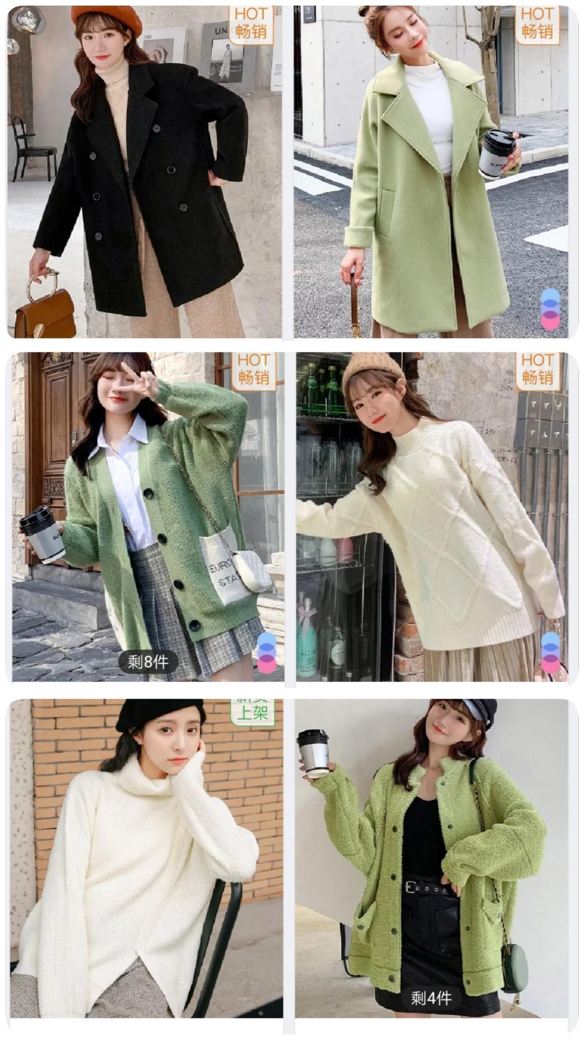 維品會品牌折扣網（唯品會品牌女裝店鋪推薦）