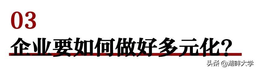 貝貝網是個什么平臺？貝貝電商平臺特點解析