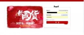 淘寶免費(fèi)申請(qǐng)?jiān)囉脠?bào)告怎么寫？淘寶免費(fèi)申請(qǐng)使用條件及步驟