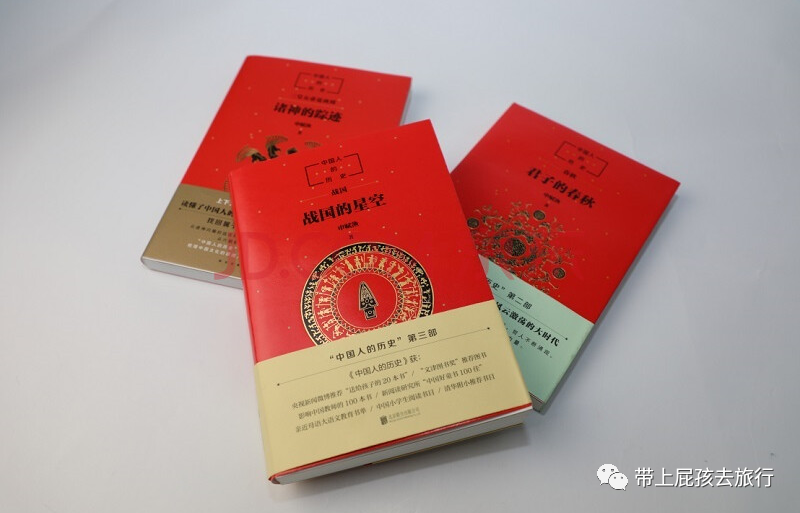 京東商城如何秒殺商品？分享京東秒殺攻略