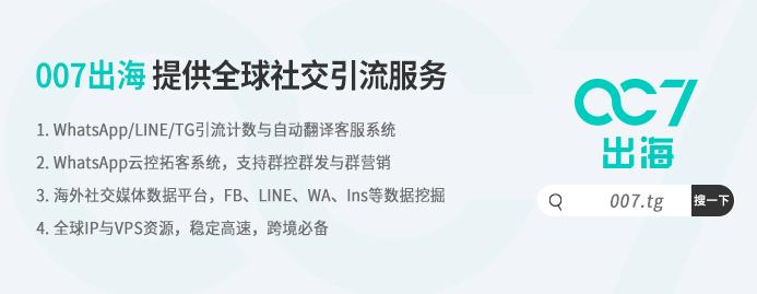 外貿(mào)貨源拿貨渠道有哪些？外貿(mào)原單一手貨源渠道推薦