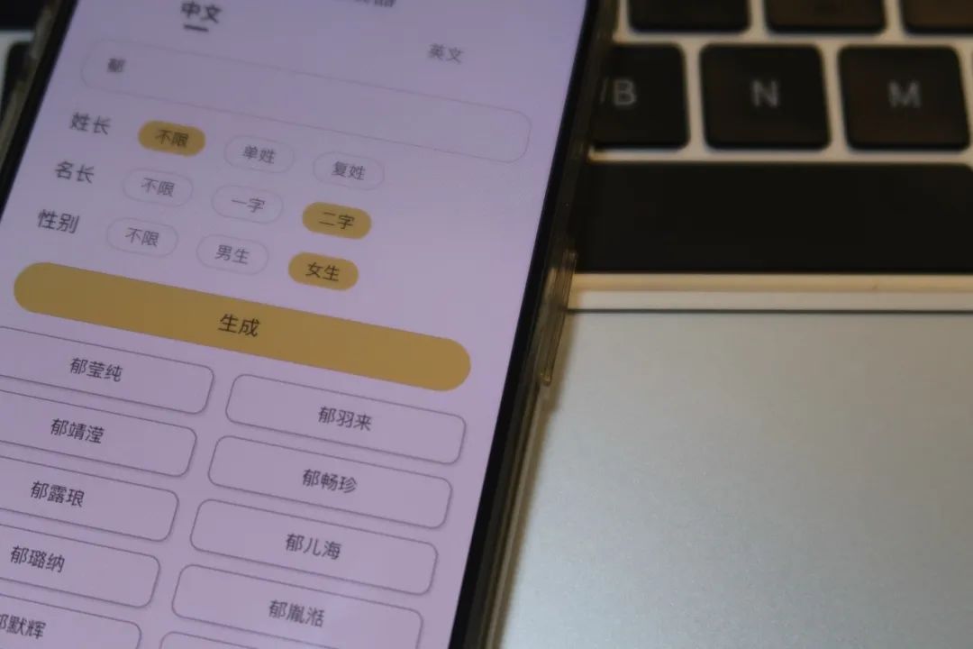 寫作賺錢稿費的網站有哪些？推薦新手寫作賺錢app排名前十