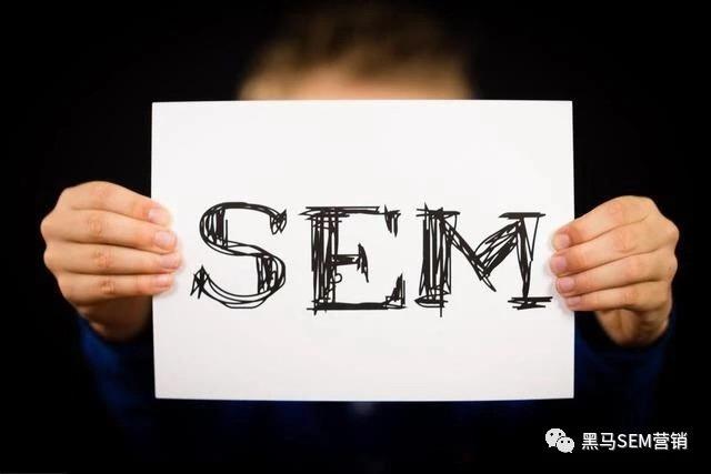 sem培訓班學費哪個好？培訓電腦學費收費標準表一覽