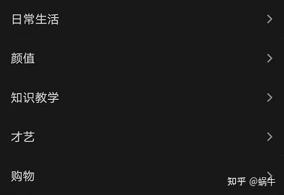 視頻號運營方案策劃怎么寫？視頻號營銷方案案例模板大全