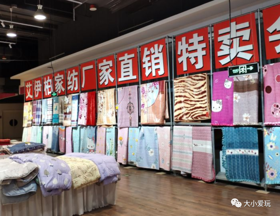 上品折扣店怎么樣？上品折扣店哪個(gè)好？