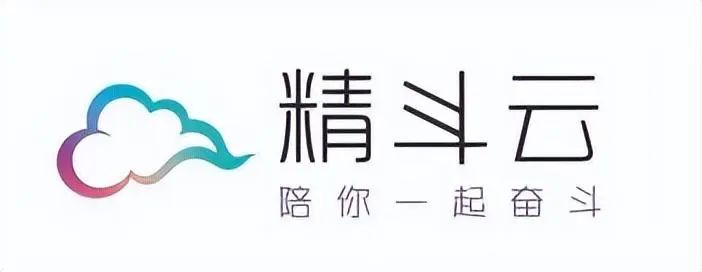 服裝進銷存軟件哪個簡單好用？免費進銷存管理軟件排行榜