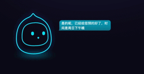 唯品會團購入口在哪里？解析唯品會團長注冊流程及條件