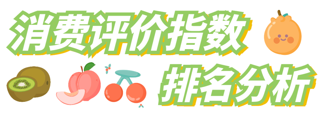 蔬菜銷售渠道有哪些？網上賣蔬菜平臺排行榜