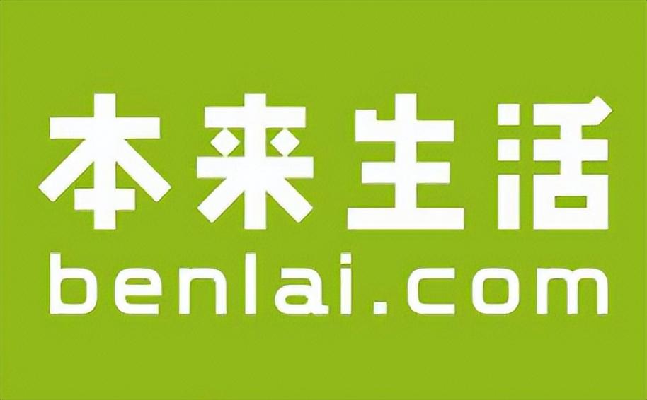 十大農(nóng)產(chǎn)品電商平臺有哪些？國內(nèi)十大農(nóng)產(chǎn)品電商平臺排行榜