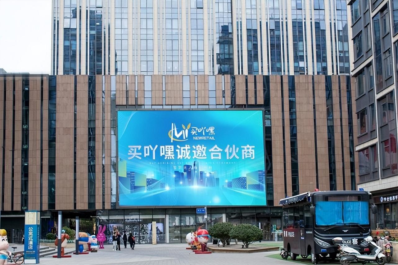 順豐便利店加盟條件（順豐內部便利店加盟流程及條件）