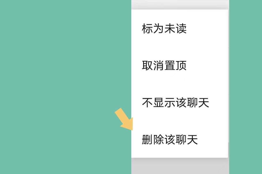 黑名單攔截的信息在哪里可以看到？微信拉黑名單還可以加嗎？