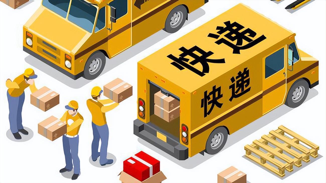 同城郵寄哪個快遞便宜？順豐同城快遞價格表一覽