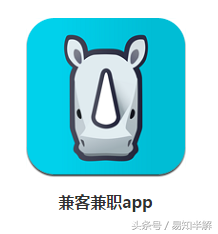 微兼職app下載（正規(guī)靠譜兼職app排行榜）