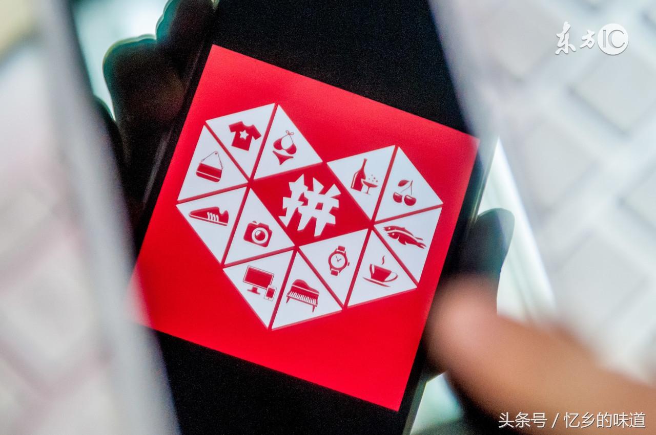 淘寶開團是什么意思？淘寶開團提醒在哪里取消