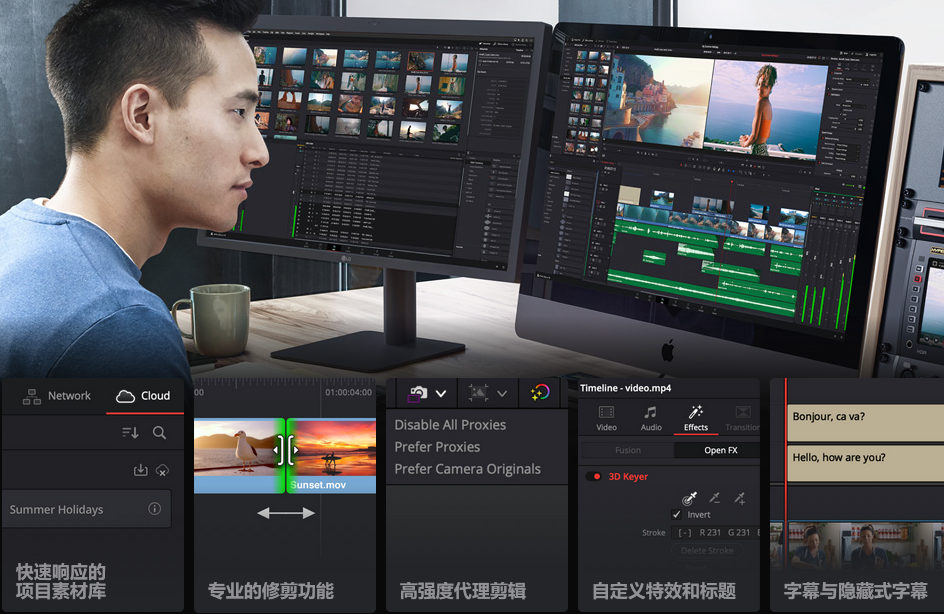 免費的電腦視頻裁剪軟件（適合新手視頻剪輯電腦軟件排行榜）