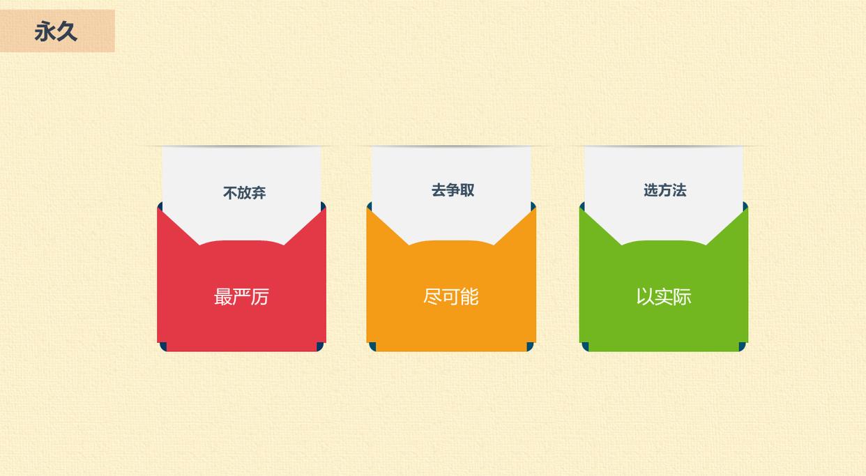 微信安全中心在哪里打開？微信解除新設備登錄限制方法