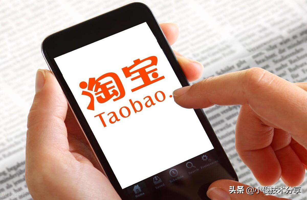 淘友圈怎么關閉？淘友圈刪除好友流程及步驟詳解
