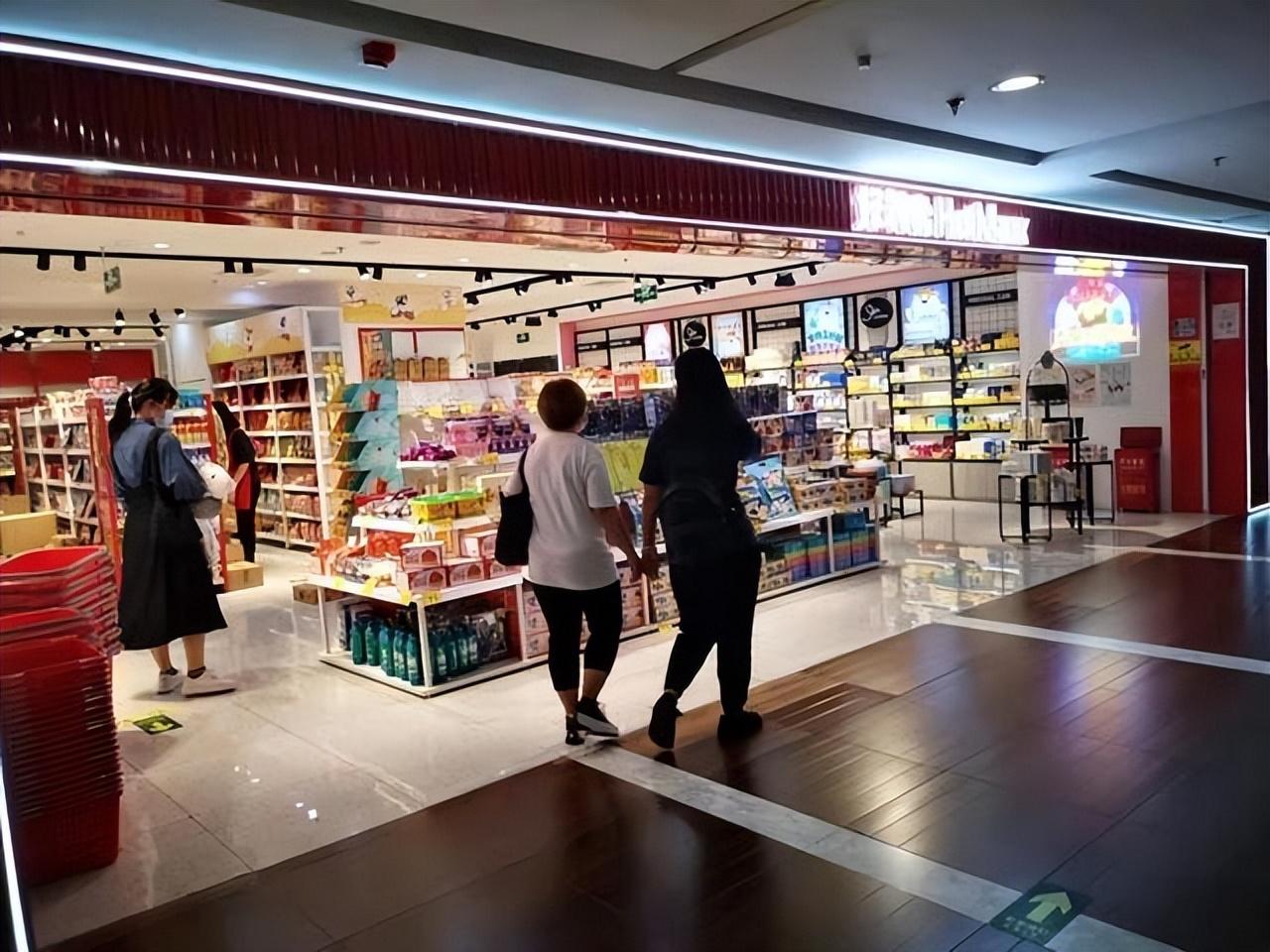 折扣商店有哪些？食品折扣店加盟品牌排行榜前十