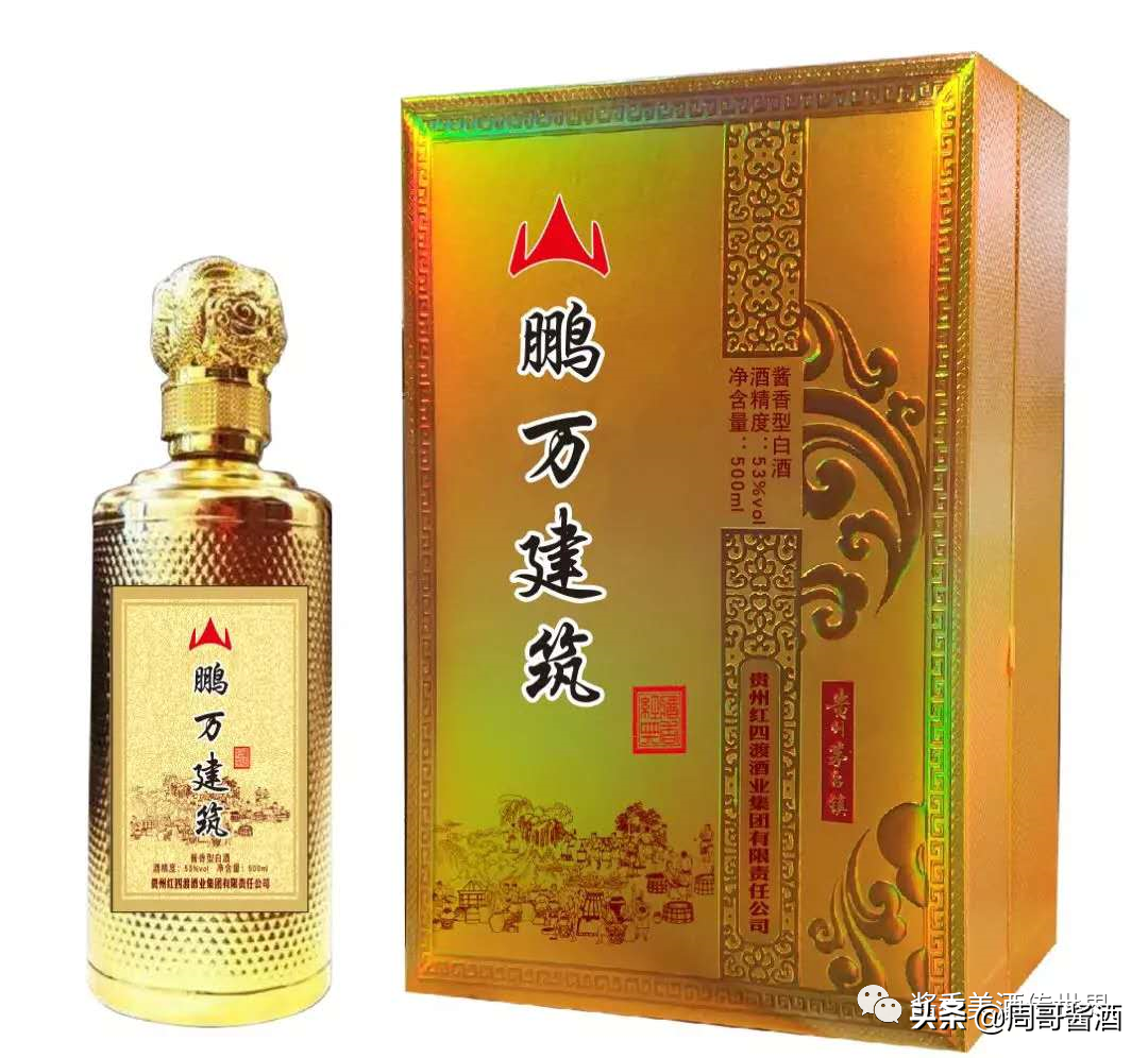 企業定制酒的好處？企業定制酒的檔次介紹