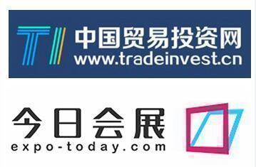 易派客電子商務(wù)平臺(tái)app（跨境電商erp軟件前十名）
