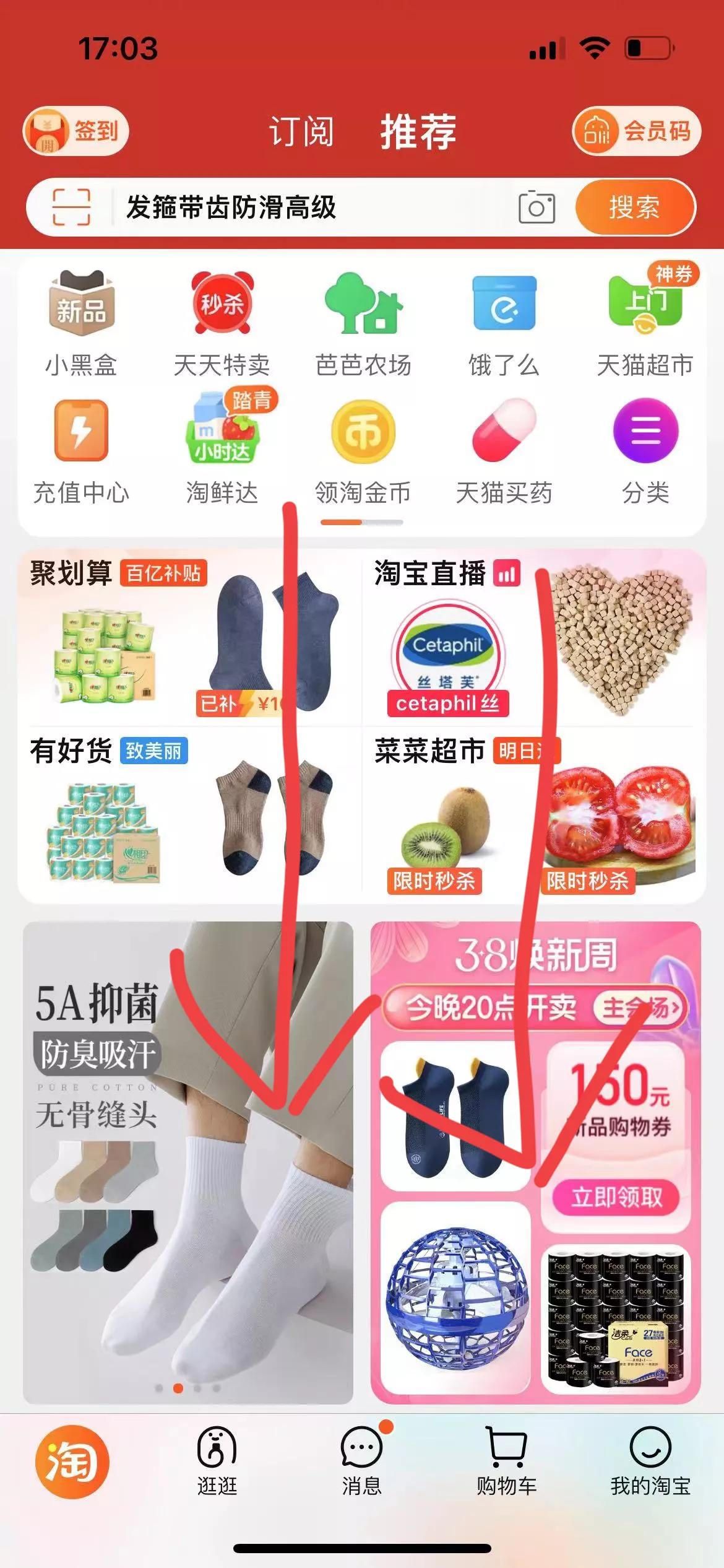 淘寶客服在家兼職怎么找？網(wǎng)上正規(guī)兼職平臺排行榜前十名