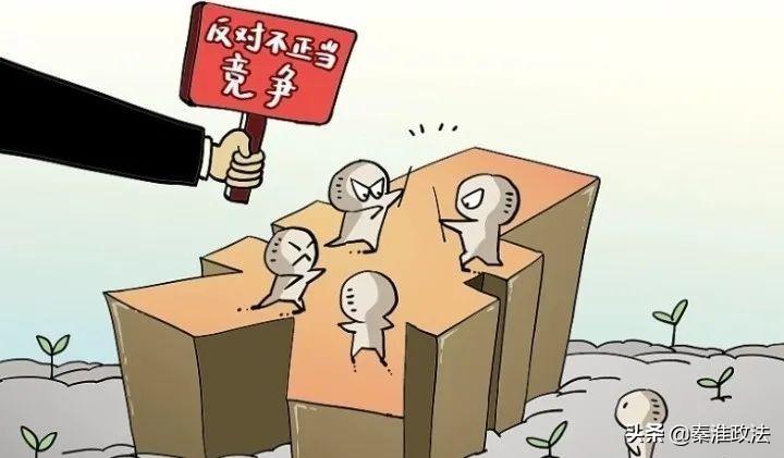 惡意競(jìng)爭(zhēng)違反了什么法律？同行惡意競(jìng)爭(zhēng)出路方法及規(guī)則