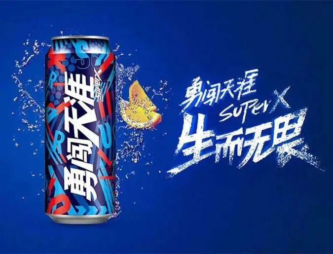 完子心選和完美日記什么關系？完美心選品牌簡介介紹