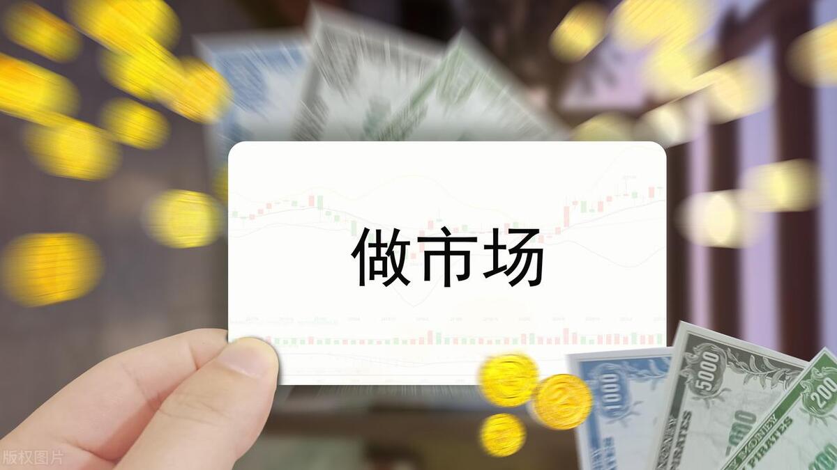 二級分銷裂變模式（免費分銷平臺排行榜）