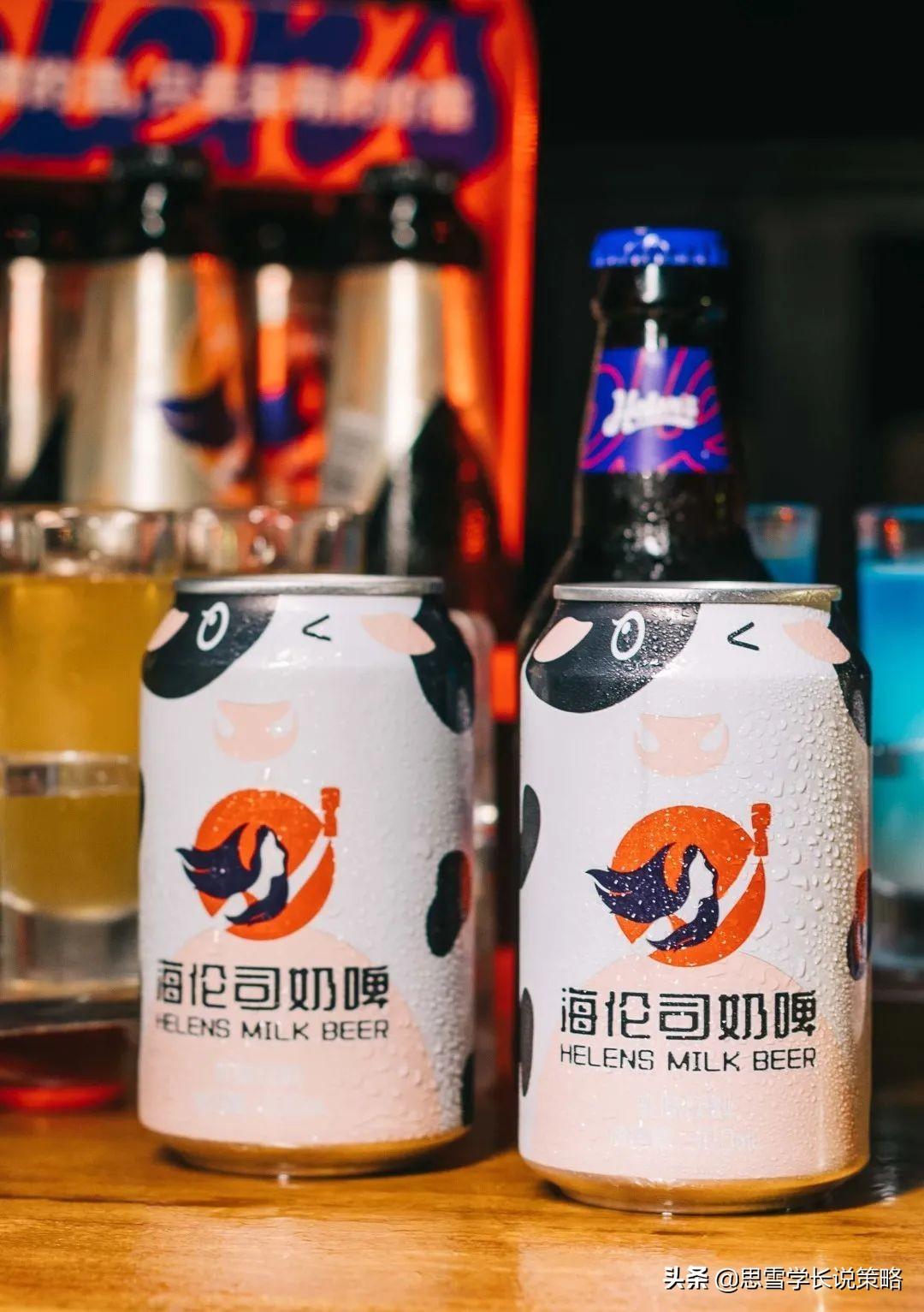 海倫司小酒館加盟官網(wǎng)（海倫司小酒館加盟條件及費用）