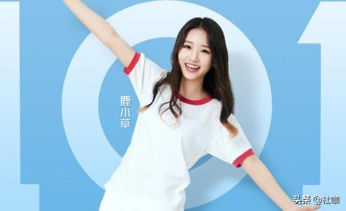 抖音mcn公司排名（抖音十大培訓機構排行榜）