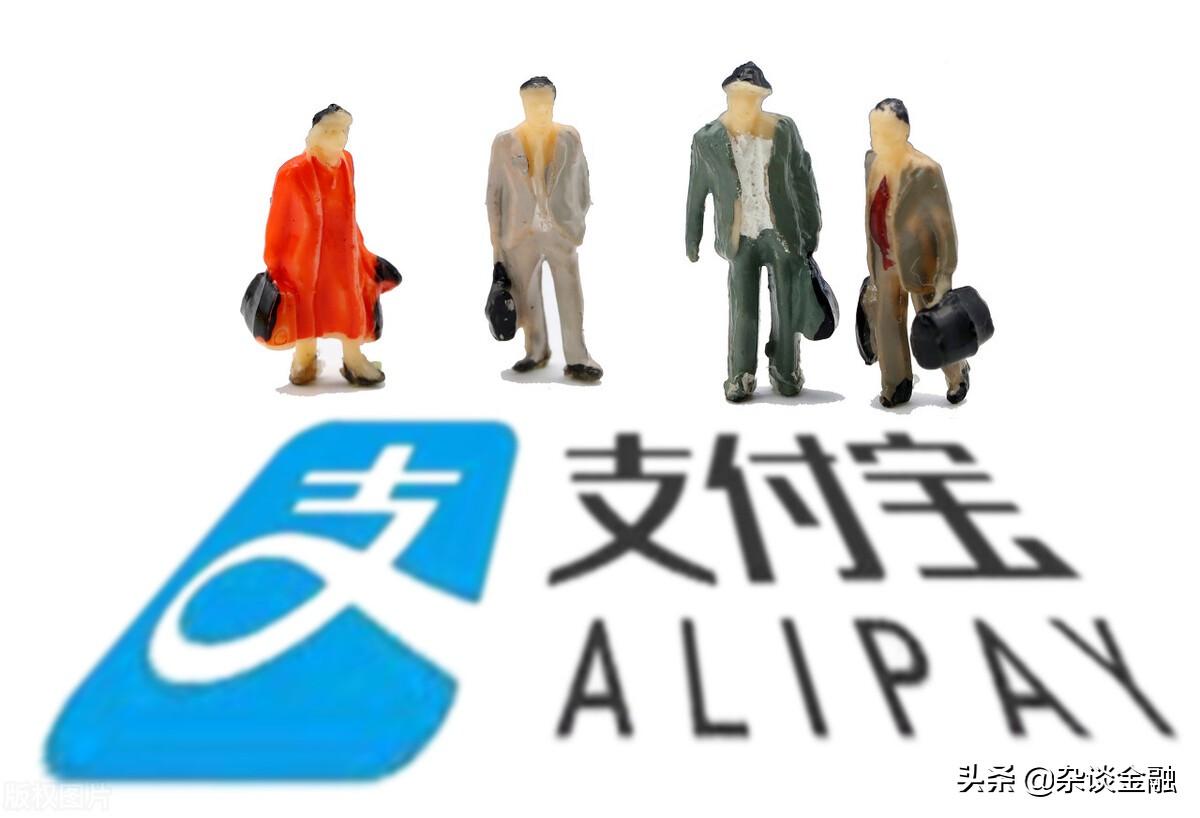 支付寶借唄利息怎么算？借唄利息計算公式詳解