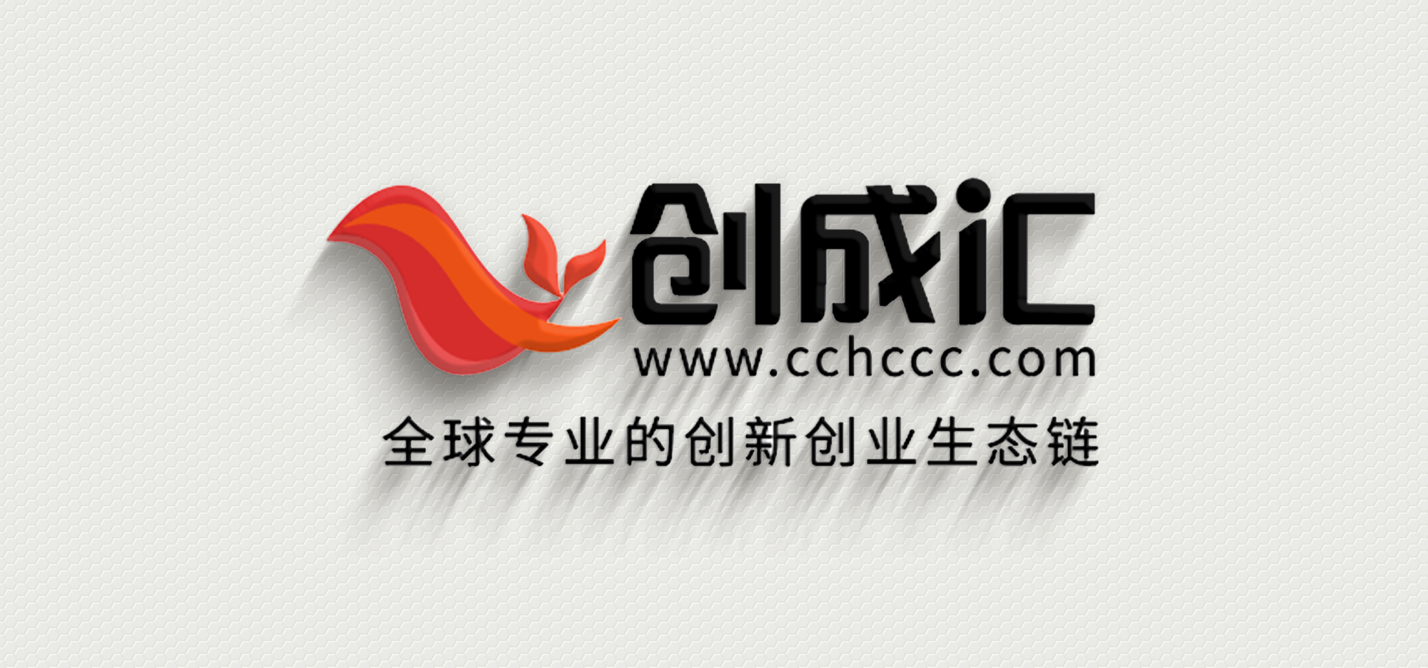 零投資創業好項目網站有哪些？國內創業項目平臺排行榜